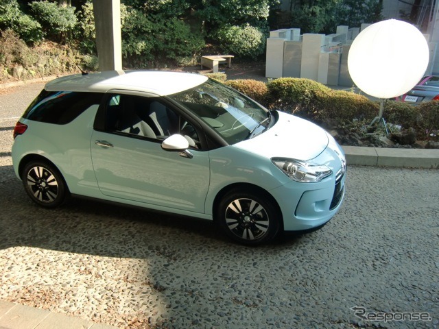 DS3