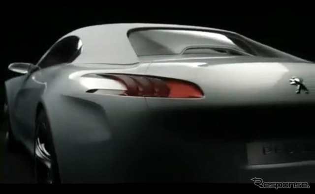 SR1