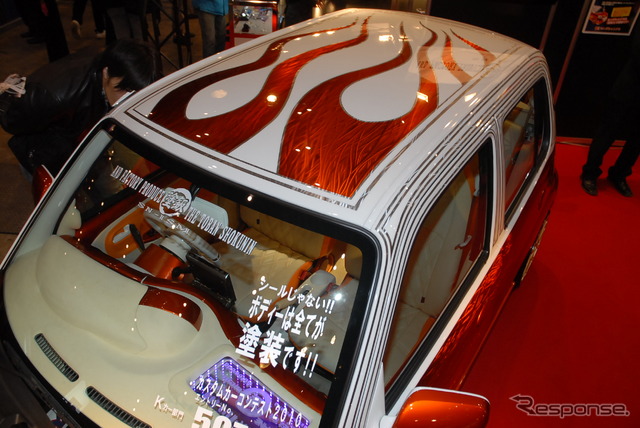 塗鈑ワゴンR typeグラインダータトゥー4thガルウイングver.マルチカラー