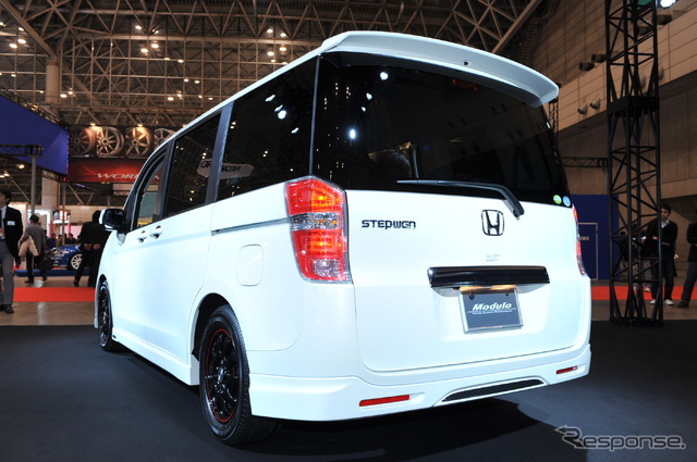 ホンダ モデューロステップワゴン