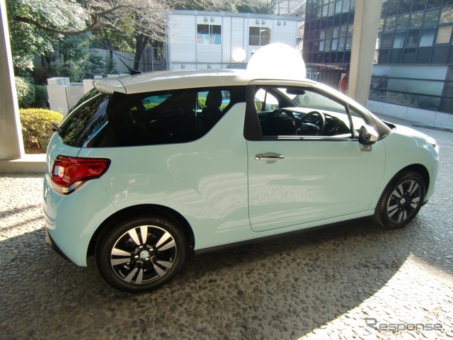 DS3