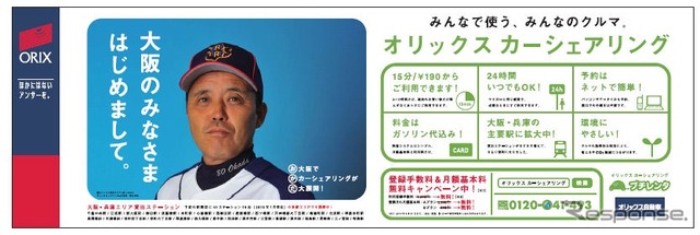 「はじめまして」