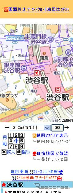 iモードの地図ページ