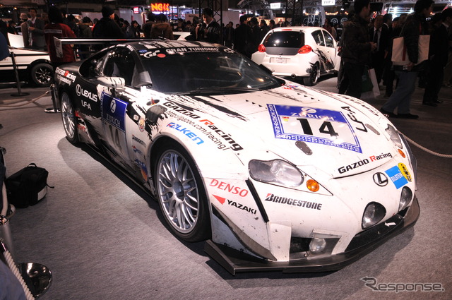 GAZOO Racing レクサス LF-A