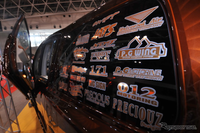 インフィニティ QX56「Pimp My QX」（J-LUG）