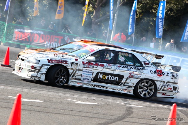 D1グランプリのKICK OFF DEMO RUN