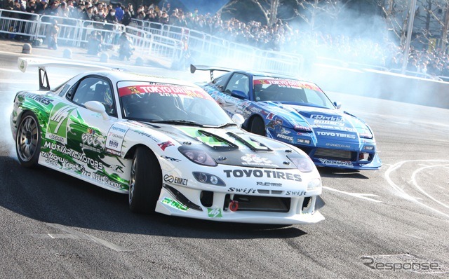 D1グランプリのKICK OFF DEMO RUN