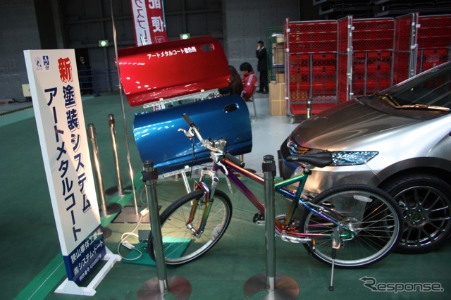 狭山車体工業が開発した高輝度メッキ調塗装技術。なづけてアートメタルコート