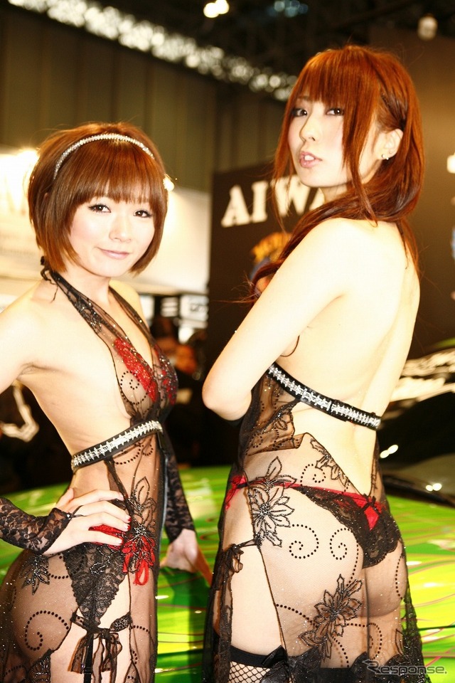 HOUSE OF KOLOR AIWA