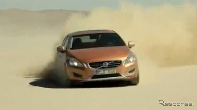 S60