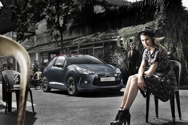 DS3