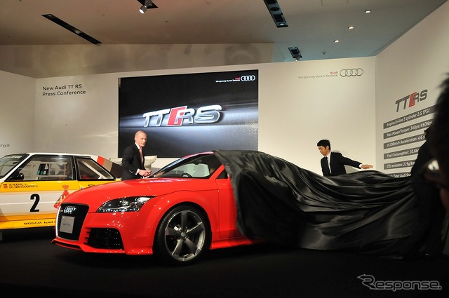 TT RS