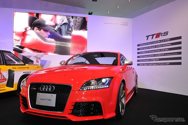 TT RS