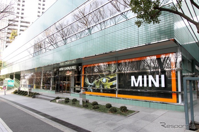 店舗