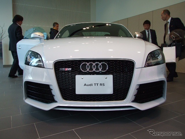 TTRS