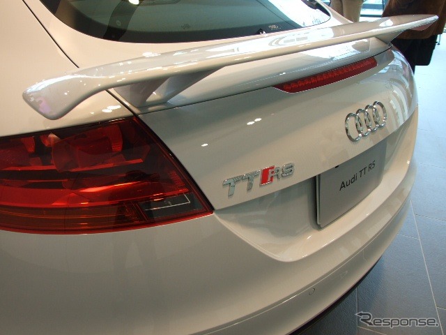TTRS