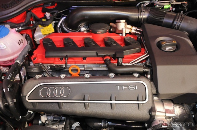 TTRS