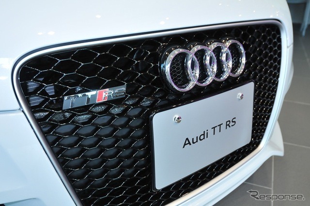 TTRS