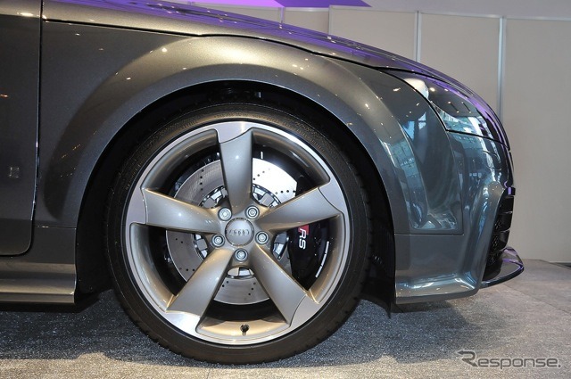 TTRS