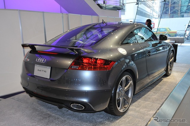 TTRS