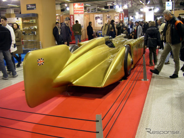 【レトロモビル2003】レコードブレーカー2台、いや2機?