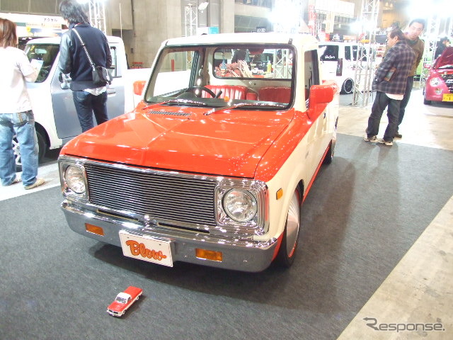 ブロー(神奈川・相模原)のハイライダーピックアップ660