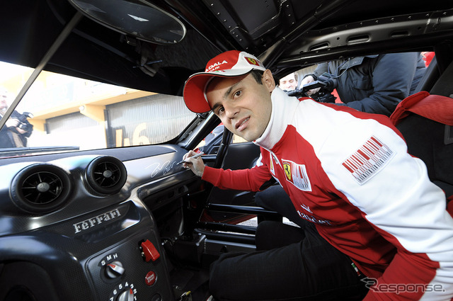599XXとフェリペ・マッサ選手