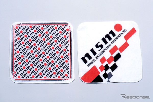 チームカラーを表現、NISMOウェア&amp;グッズに13アイテム追加