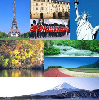【今日のプレゼント】100万円分なら何にでも---プラン自由の旅行券を10名様