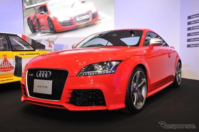 TT RS