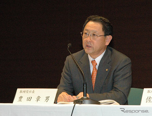 豊田章男社長