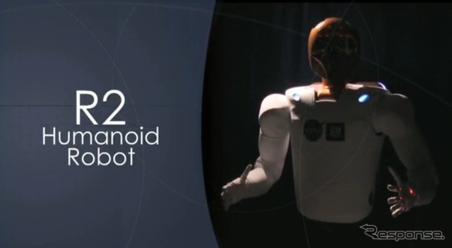 Robonaut2