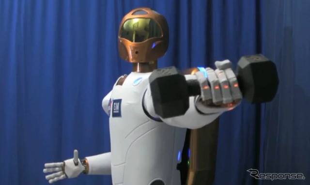 Robonaut2