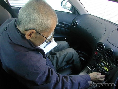 【長岡鉄男のカーオーディオ・ダイナミックテスト最終回】「歌は優しく声は大味」アルファロメオ166