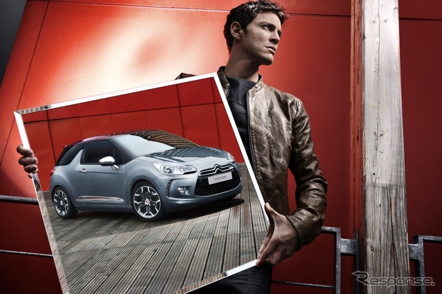 DS3