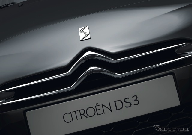DS3
