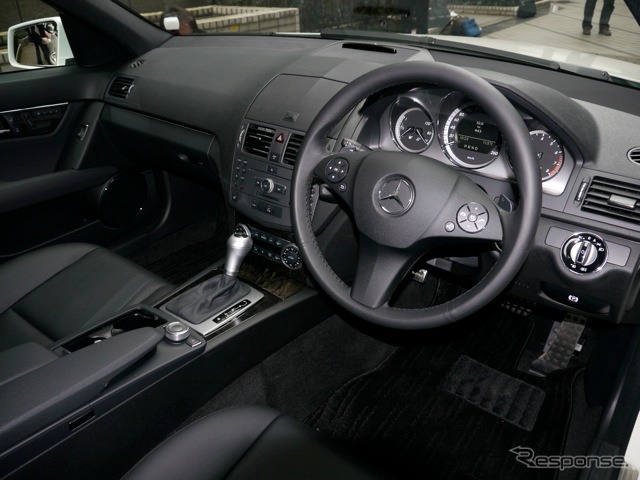 C200 ブルーエフィシェンシー