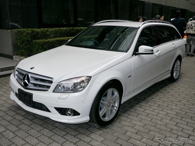 C200 ブルーエフィシェンシー