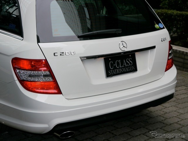 C200 ブルーエフィシェンシー