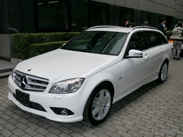 C200 ブルーエフィシェンシー