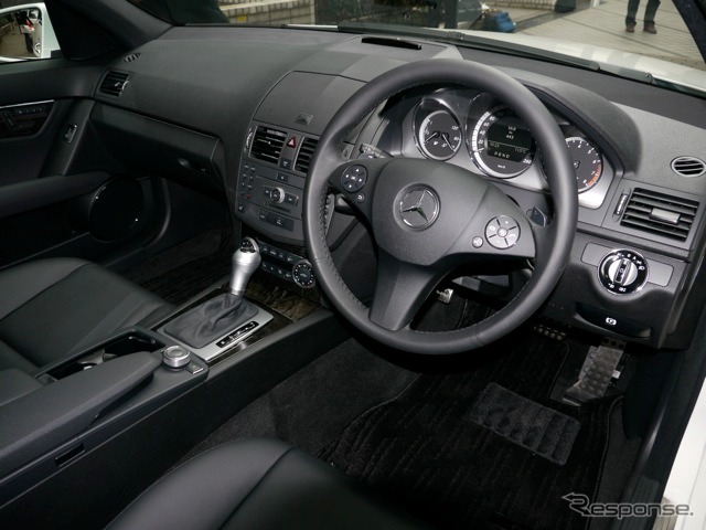 C200 ブルーエフィシェンシー