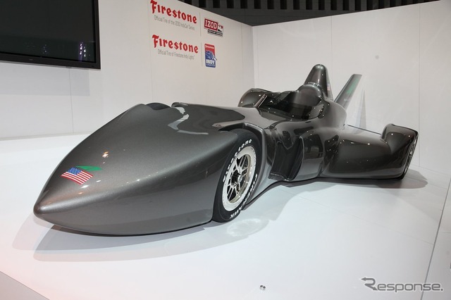 インディカー・コンセプト