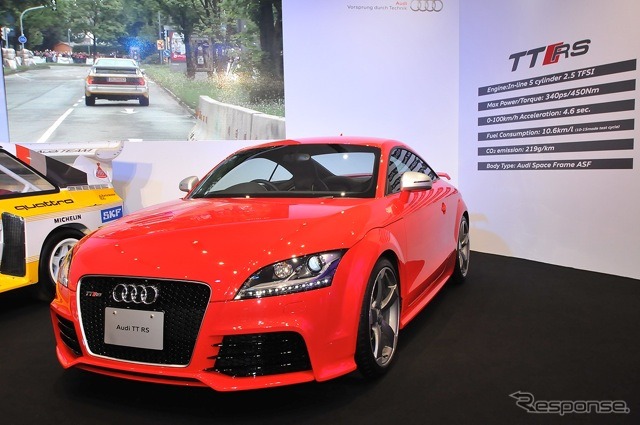 TT RS