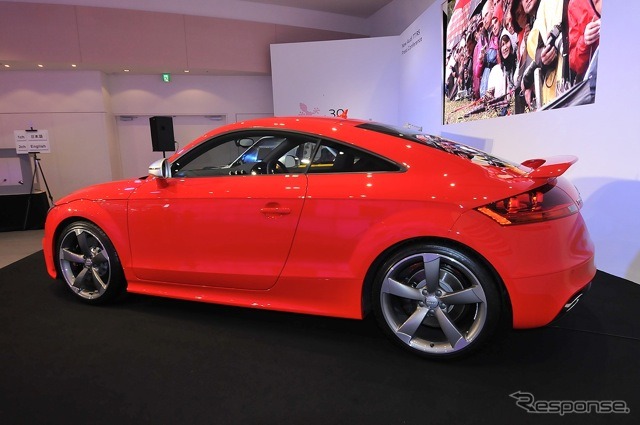 TT RS