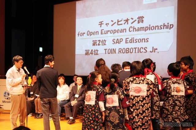 14日、日本科学未来館