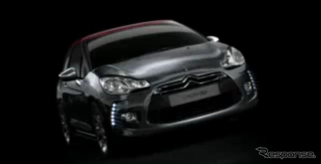 DS3のテレビCM（ジョン・レノン）