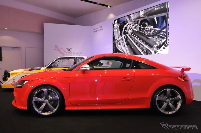 TT RS