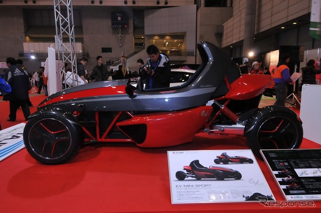モンスターEVminiスポーツ
