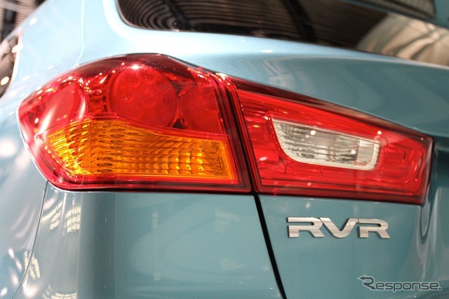 RVR
