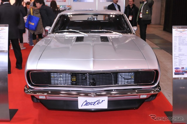 67年式シボレー カマロ(ベストカー)